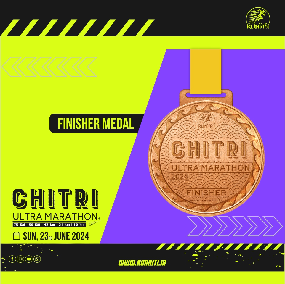 Chitri Ultra Medal, Chitri Ultra Marathon