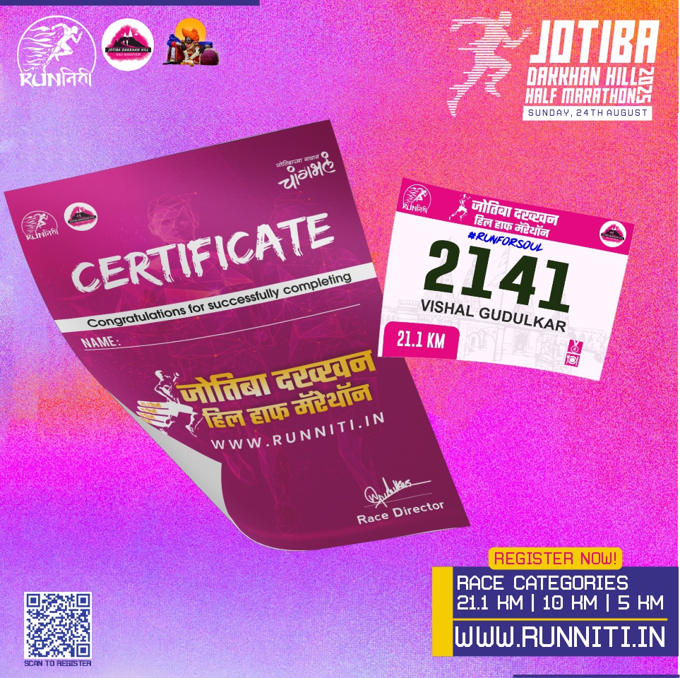 Socia Media Creative Jotiba Marathon_bib