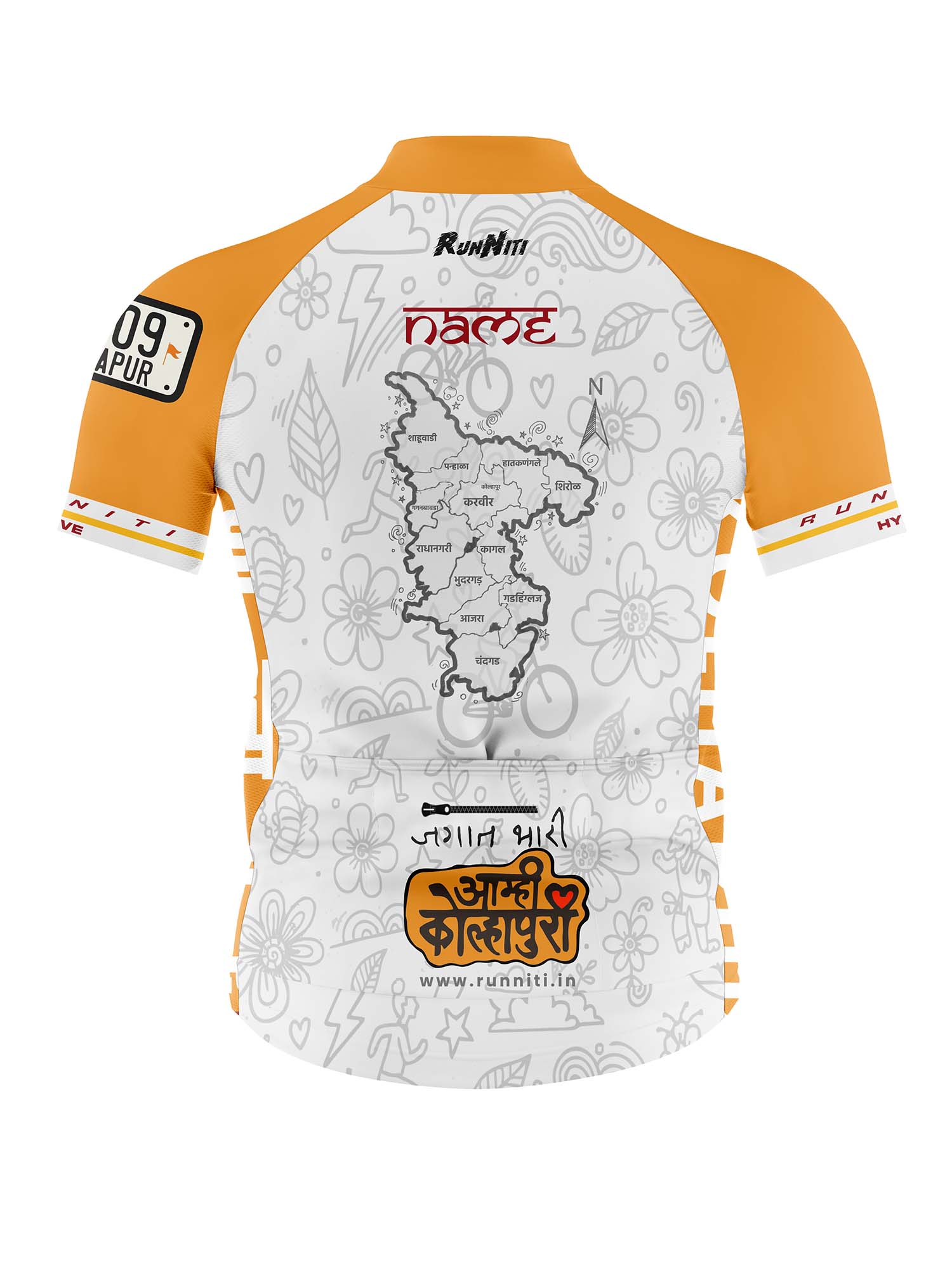 Kolhapur Cycling Customised Jersey | Amhi Kolhapuri Cycling Jersey - Image 3