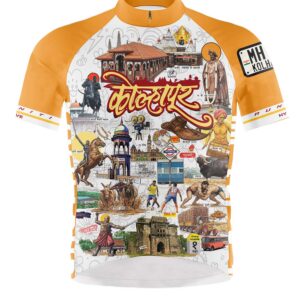 Kolhapur Cycling Customised Jersey | Amhi Kolhapuri Cycling Jersey